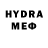 Меф VHQ crazyflasher12