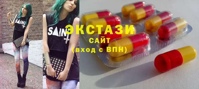 где найти наркотики  Ишим  Экстази 300 mg 