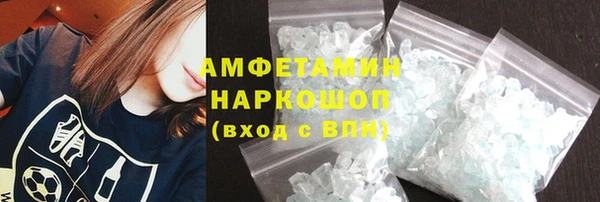 сатива Магадан