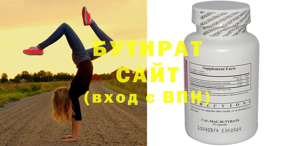 mdpv Медвежьегорск