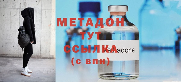 mix Мегион
