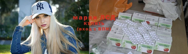 mix Мегион