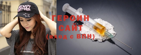 ALPHA PVP Магас