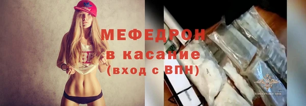 mdpv Медвежьегорск