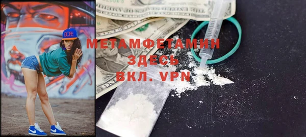 mix Мегион