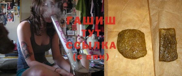 mix Мегион
