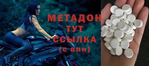 mix Мегион