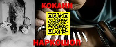 а пвп мука Бугуруслан