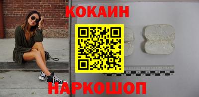 а пвп мука Бугуруслан