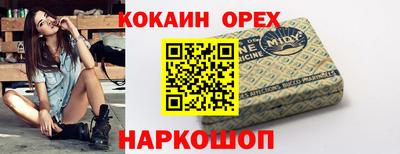 apvp Гусев