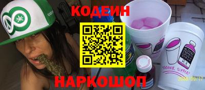 альфа пвп VHQ Гусь-Хрустальный