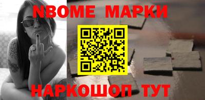 альфа пвп VHQ Гусь-Хрустальный