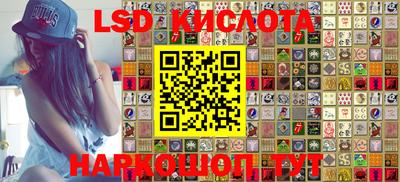 а пвп мука Бугуруслан