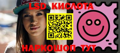 а пвп мука Бугуруслан