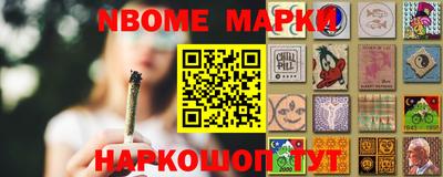 а пвп мука Бугуруслан