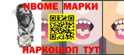 а пвп мука Бугуруслан