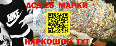 спайс Бузулук