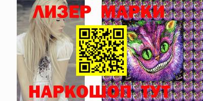 apvp Гусев