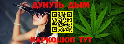 а пвп мука Бугуруслан