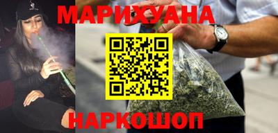 альфа пвп VHQ Гусь-Хрустальный