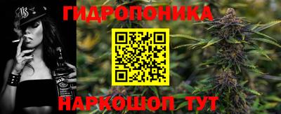 а пвп мука Бугуруслан