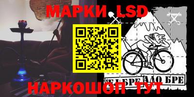 ПСИЛОЦИБИНОВЫЕ ГРИБЫ Гусиноозёрск