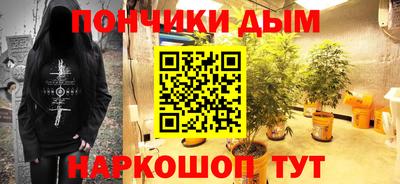 Альфа ПВП Будённовск