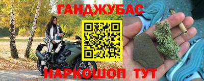 apvp Гусев