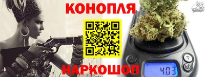 ПСИЛОЦИБИНОВЫЕ ГРИБЫ Гусиноозёрск