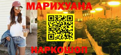 альфа пвп VHQ Гусь-Хрустальный