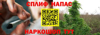 альфа пвп VHQ Гусь-Хрустальный
