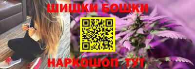 apvp Гусев