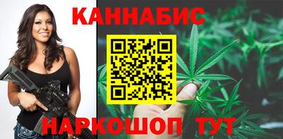 альфа пвп VHQ Гусь-Хрустальный