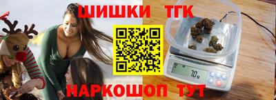 а пвп мука Бугуруслан