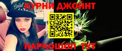 а пвп мука Бугуруслан