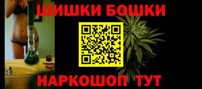 apvp Гусев