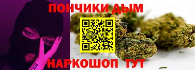 альфа пвп VHQ Гусь-Хрустальный