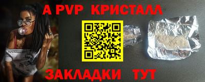 ПСИЛОЦИБИНОВЫЕ ГРИБЫ Гусиноозёрск