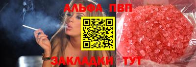 ПСИЛОЦИБИНОВЫЕ ГРИБЫ Гусиноозёрск