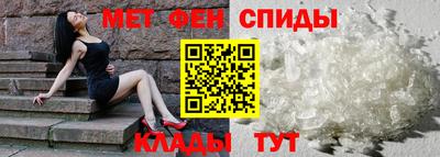 apvp Гусев