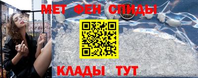 ПСИЛОЦИБИНОВЫЕ ГРИБЫ Гусиноозёрск