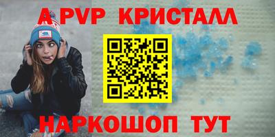 ПСИЛОЦИБИНОВЫЕ ГРИБЫ Гусиноозёрск