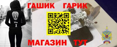 а пвп мука Бугуруслан