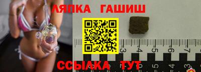 каннабис Азнакаево