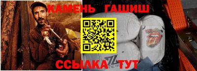 альфа пвп VHQ Гусь-Хрустальный