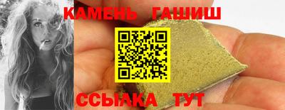 apvp Гусев