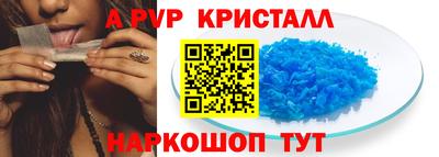 ПСИЛОЦИБИНОВЫЕ ГРИБЫ Гусиноозёрск