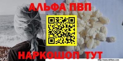 ПСИЛОЦИБИНОВЫЕ ГРИБЫ Гусиноозёрск