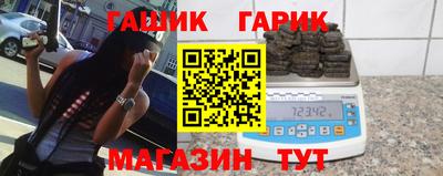альфа пвп VHQ Гусь-Хрустальный