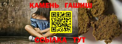 apvp Гусев